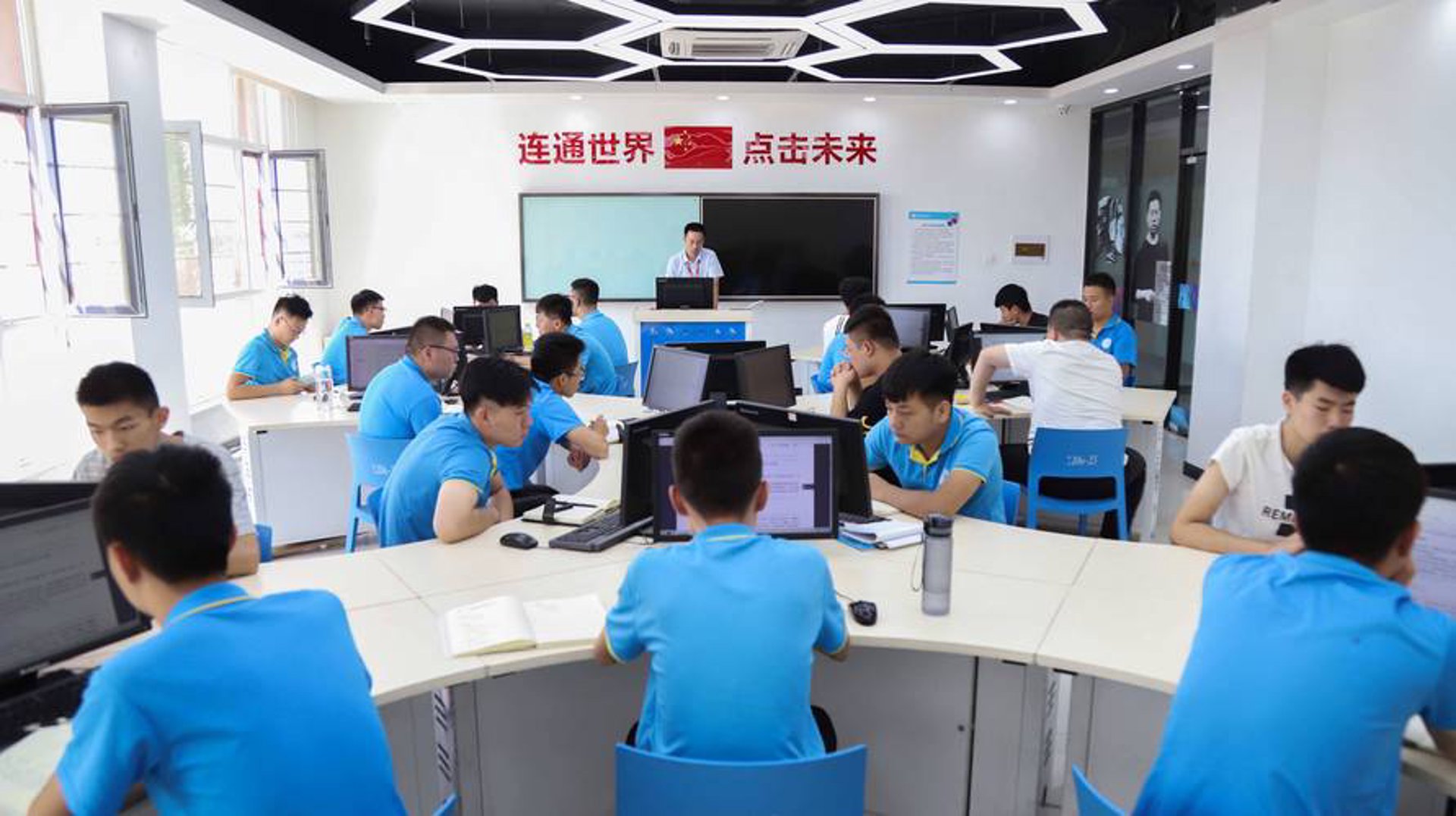 广鑫智能科技
